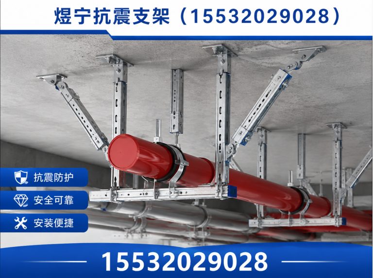 四平工程紧固件展示图